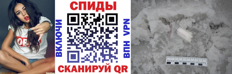 Amphetamine VHQ  Купить  Среднеколымск 