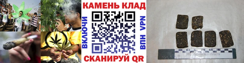 Гашиш индика сатива  Купить  Среднеколымск 