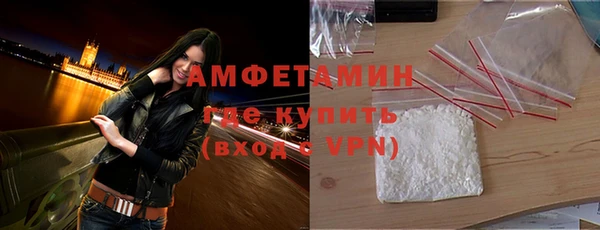 эйфоретик Магадан