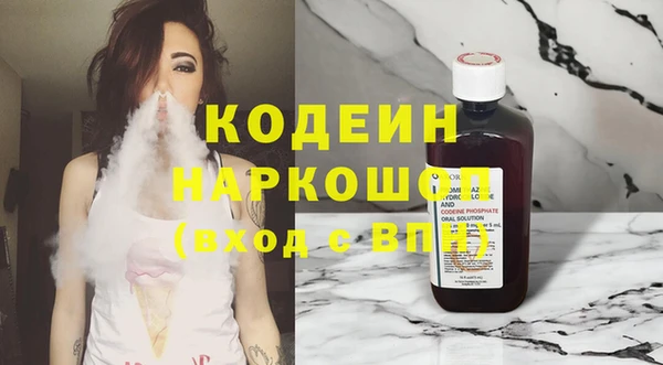 эйфоретик Магадан