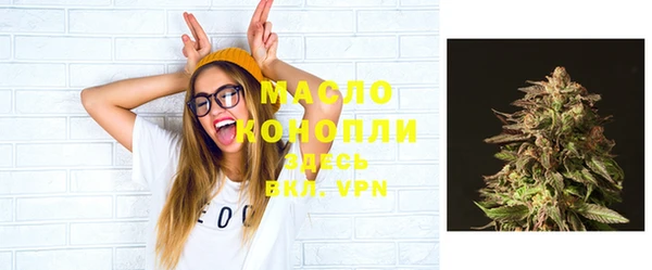 эйфоретик Магадан