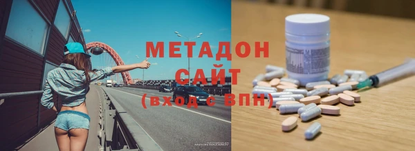 эйфоретик Магадан