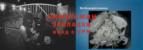 эйфоретик Магадан