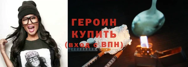 мефедрон Майский