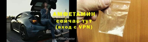 эйфоретик Магадан