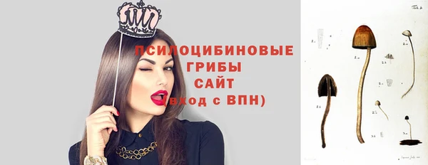 мефедрон Майский