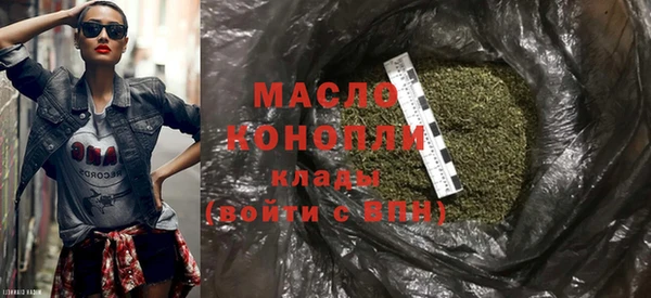 эйфоретик Магадан