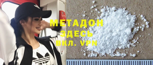 мефедрон Майский