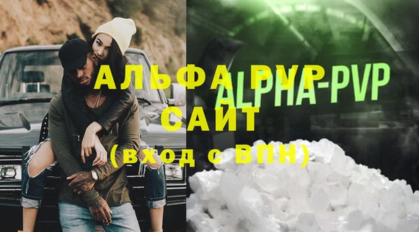 эйфоретик Магадан