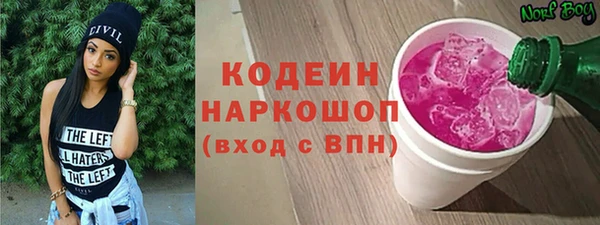 эйфоретик Магадан