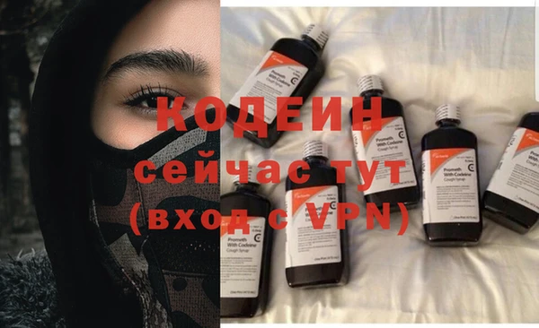 эйфоретик Магадан