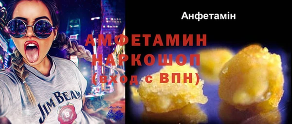мефедрон Майский