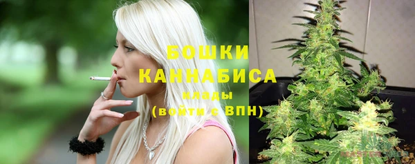 мефедрон Майский