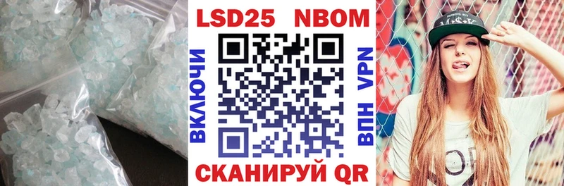 ЛСД экстази кислота  Купить  Среднеколымск 