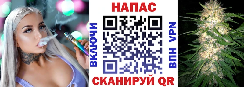 Шишки марихуана OG Kush Купить закладки Среднеколымск